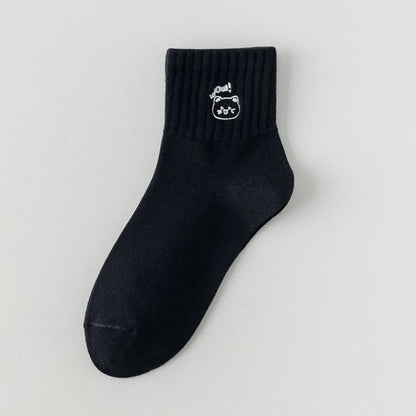 Embroidered Socks Set - of 2 Pairs - Cat - Black / One Size