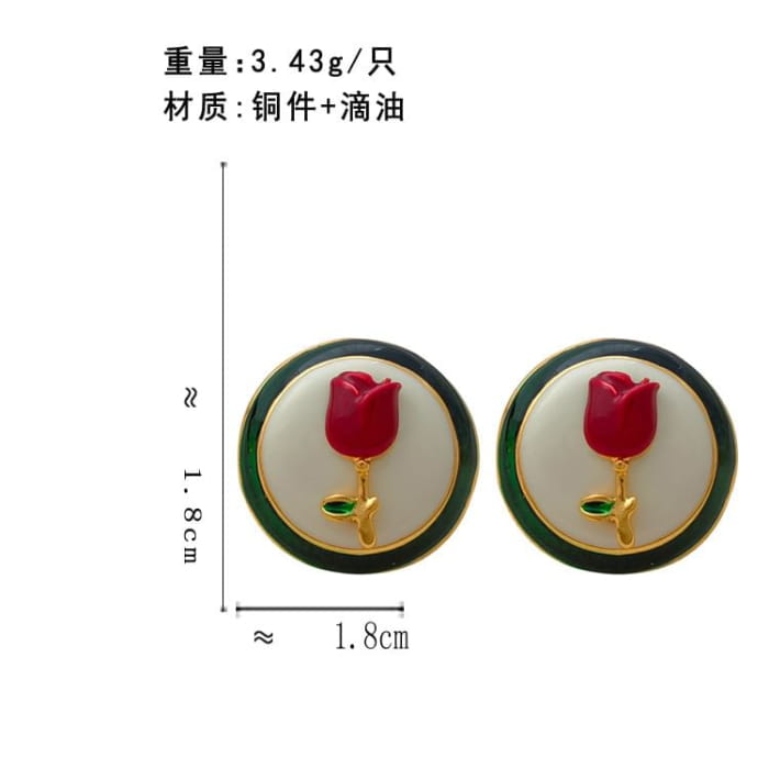 Enamel Flower Button Earring