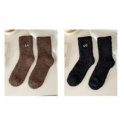 Eye Embroidered Socks Set - of 2 Pairs - Dark Coffee &