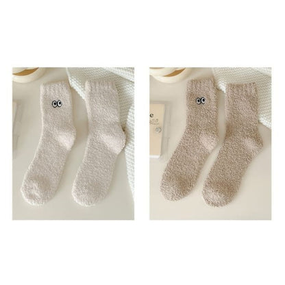 Eye Embroidered Socks Set - of 2 Pairs - Khaki & Light