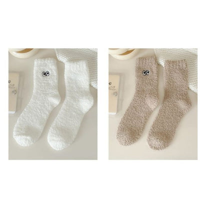 Eye Embroidered Socks Set - of 2 Pairs - White & Light