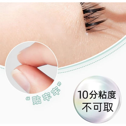 Eyelash Beauty Glue Egirldoll