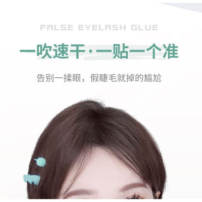 Eyelash Beauty Glue Egirldoll