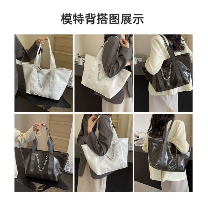 Faux Leather Chained Tote Bag