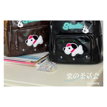 Faux Leather Dog Applique Backpack / Charm / Set - Backpacks