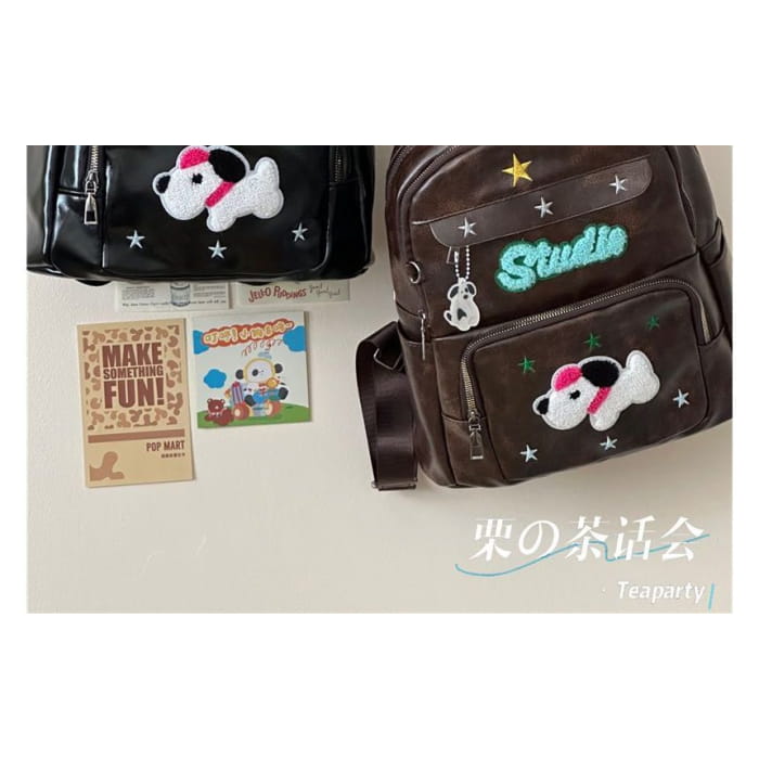 Faux Leather Dog Applique Backpack / Charm / Set - Backpacks