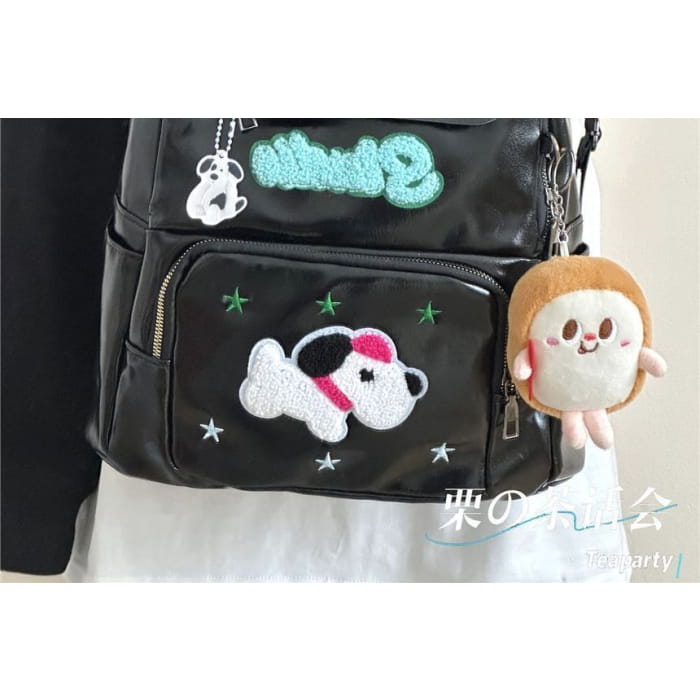 Faux Leather Dog Applique Backpack / Charm / Set - Backpacks