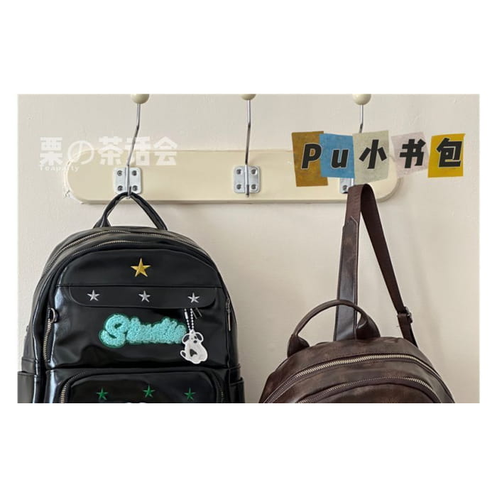 Faux Leather Dog Applique Backpack / Charm / Set - Backpacks