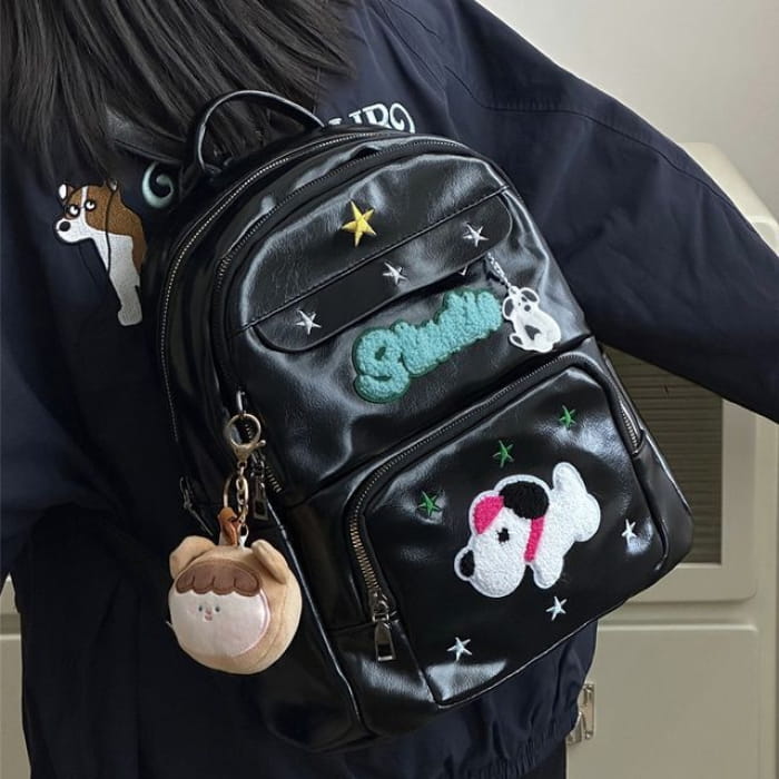 Faux Leather Dog Applique Backpack / Charm / Set - Backpacks