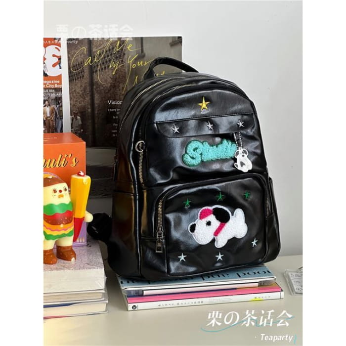 Faux Leather Dog Applique Backpack / Charm / Set - Black