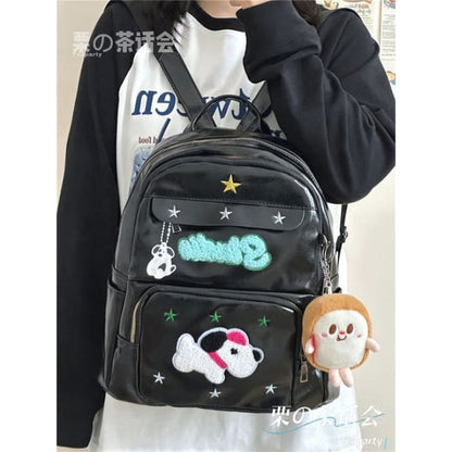 Faux Leather Dog Applique Backpack / Charm / Set