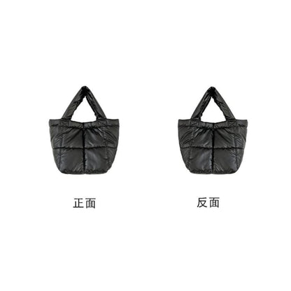 Faux Leather Padded Tote Bag