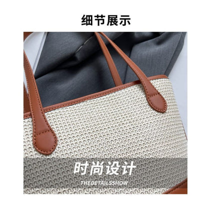 Faux Leather Panel Woven Bucket Bag