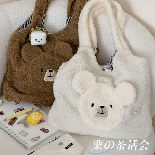 Faux Shearling Bear Tote Bag / Charm / Set