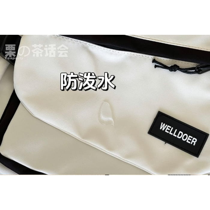 Flap Buckle Messenger Bag