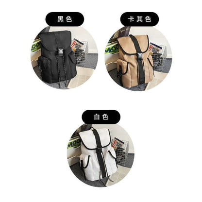 Flap Buckle Nylon Backpack