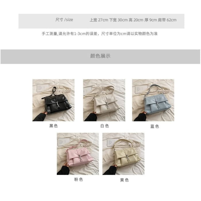 Flap Buckle Tote Bag