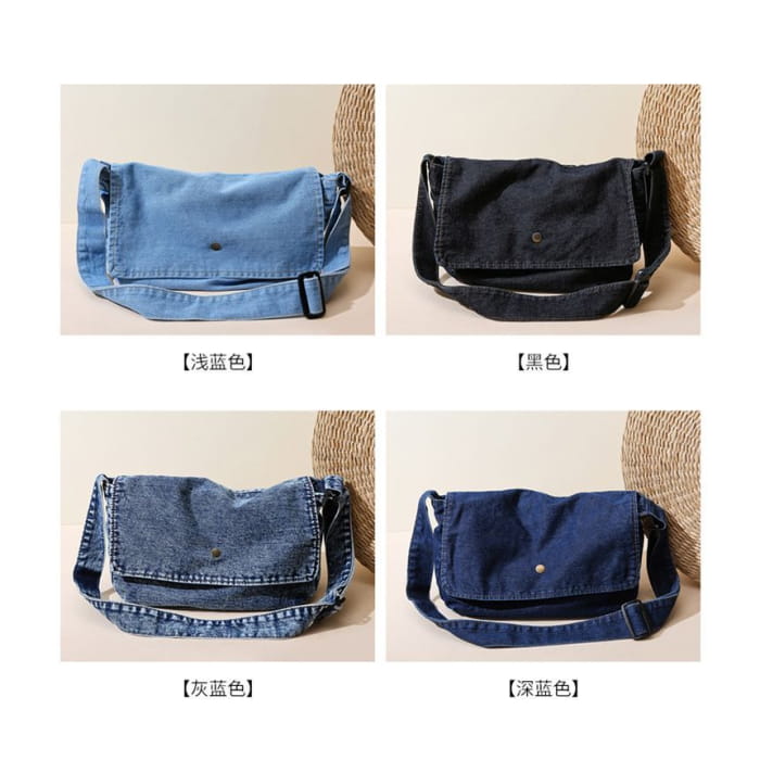 Flap Denim Crossbody Bag