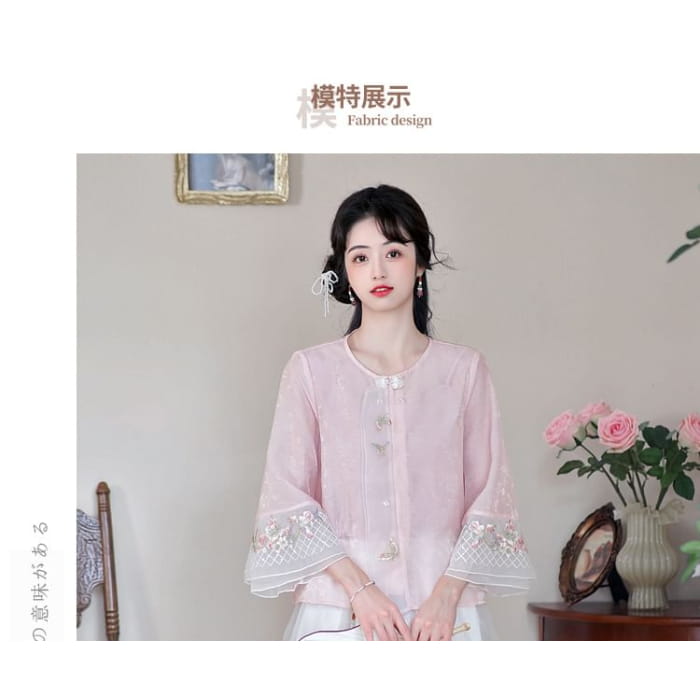 Flared-Sleeve Flower Embroidered Blouse / High Rise Plain