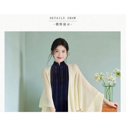 Flared-Sleeve Plain Pointelle Knit Long Cardigan