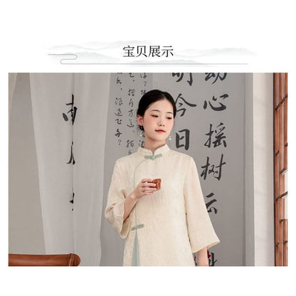 Flared-Sleeve Two Tone Maxi Hanfu Dress / Mid Rise Plain