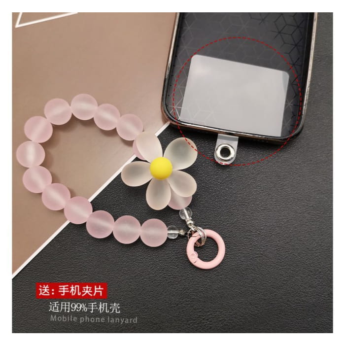 Floral Bead Phone Strap with Lanyard Pad - Accessories