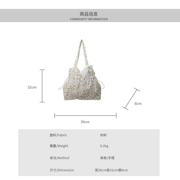 Floral Drawstring Shopper Bag / Neckerchief / Set