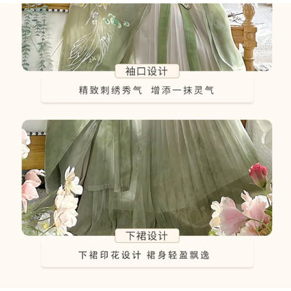 Floral Embroidered Hanfu Maxi Dress / Light Jacket / Set