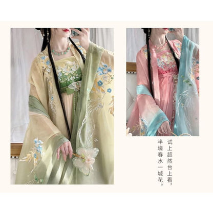 Floral Embroidered Hanfu Maxi Dress / Light Jacket / Set