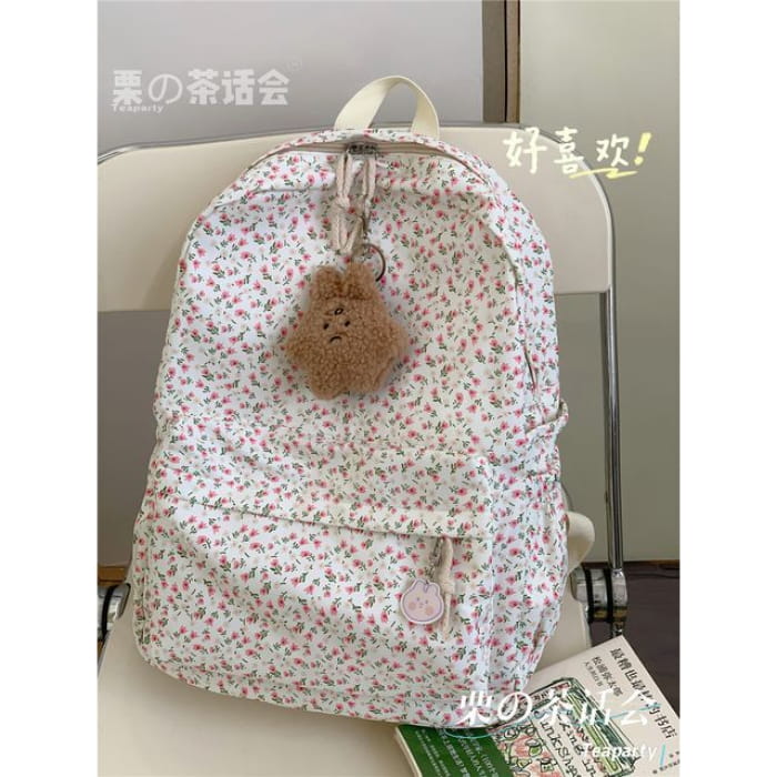 Floral Multi-Pocket Backpack / Bag Charm / Set - With Brown