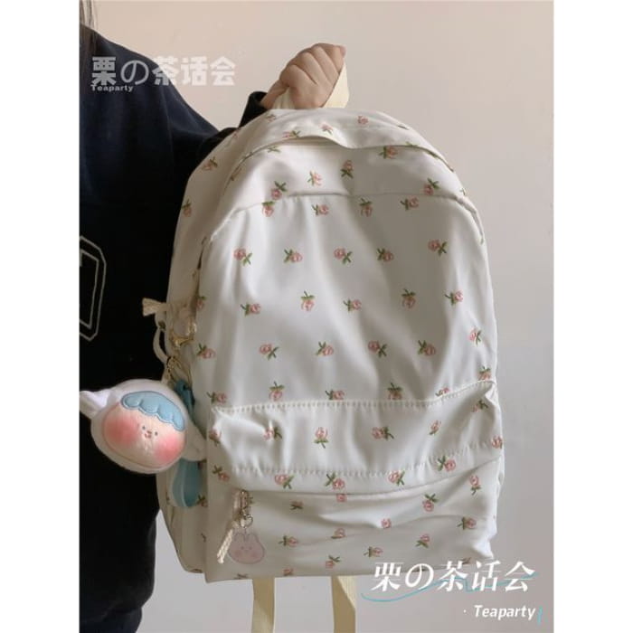 Floral Multi-Pocket Backpack / Bag Charm / Set - With Sheep