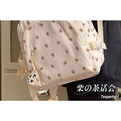 Floral Print Backpack - Backpacks