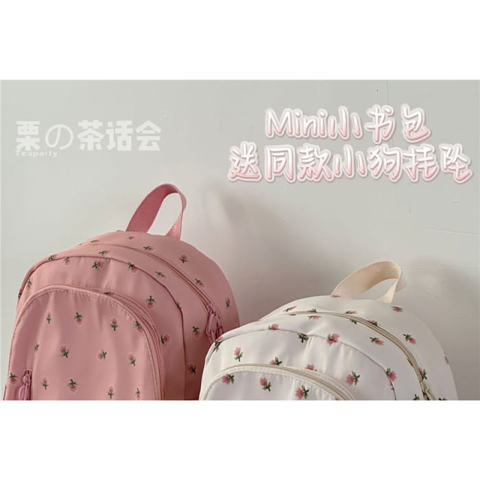 Floral Print Backpack - Backpacks