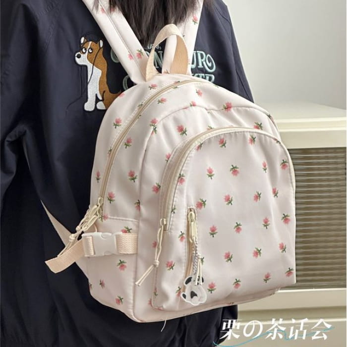 Floral Print Backpack - Backpacks