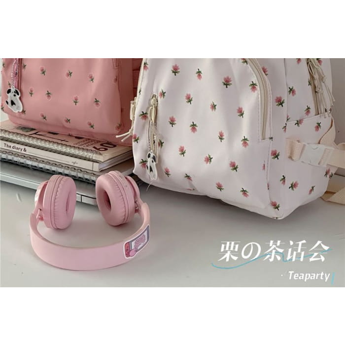 Floral Print Backpack - Backpacks