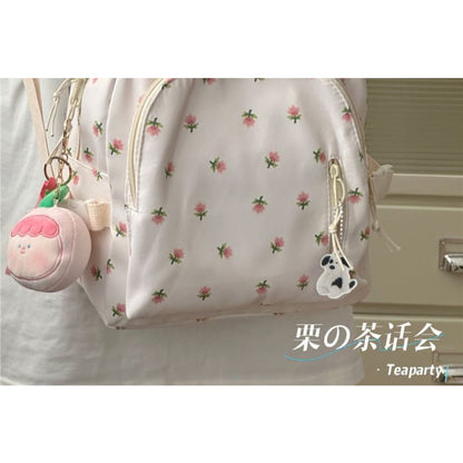 Floral Print Backpack - Backpacks