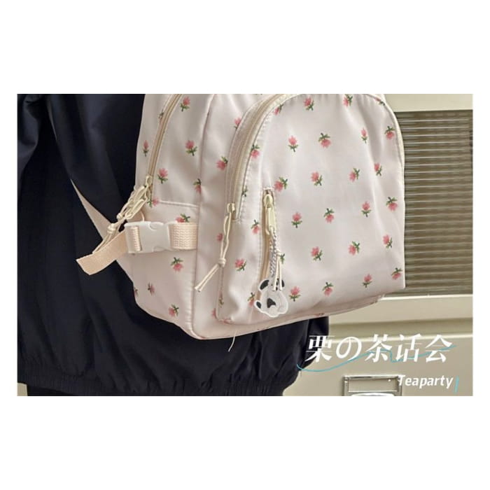 Floral Print Backpack - Backpacks