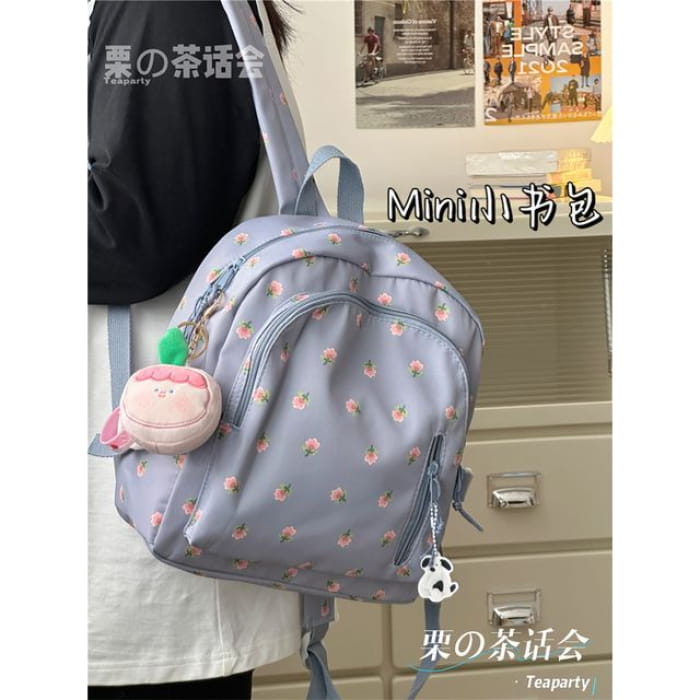 Floral Print Backpack - With Peach Face Charm - Grayish