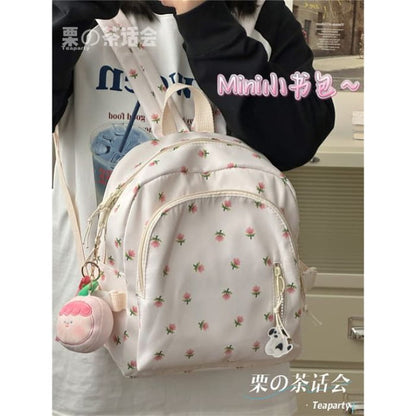 Floral Print Backpack - With Peach Face Charm - Off-White