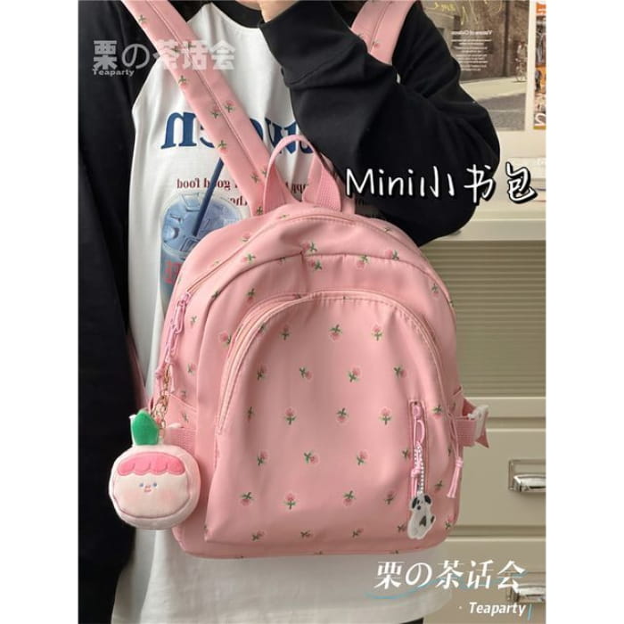 Floral Print Backpack - With Peach Face Charm - Pink