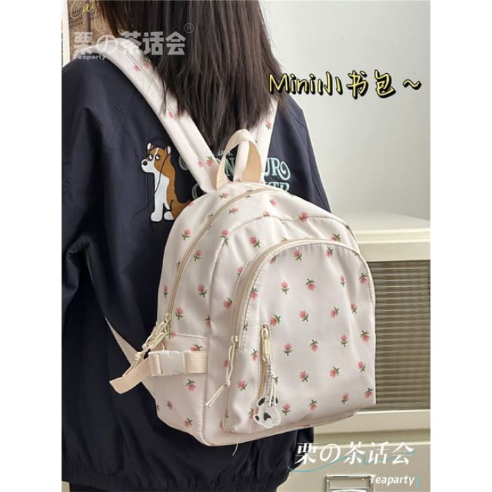 Floral Print Backpack - Without Bag Charm - Off-White