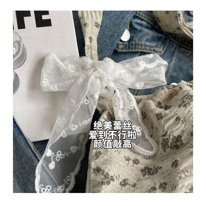 Floral Print Drawstring Tote Bag / Lace Scarf / Set