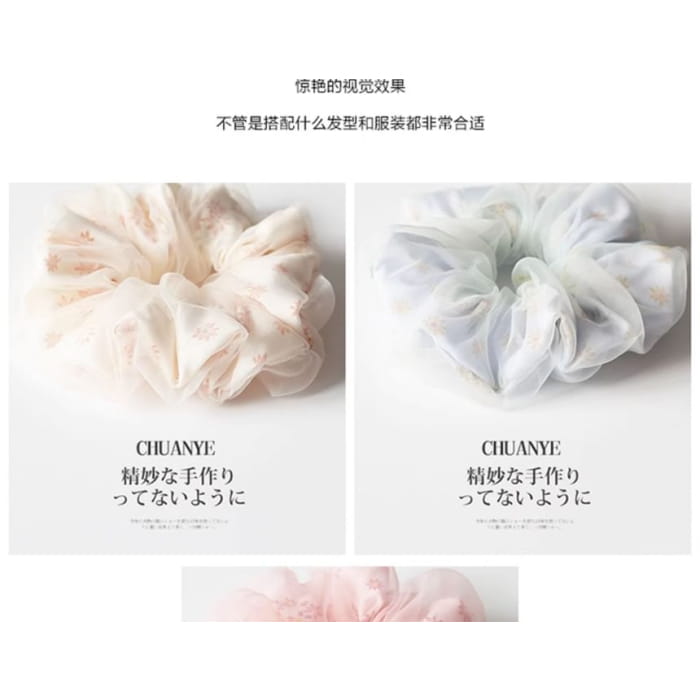 Floral Shirred Fabric Scrunchie