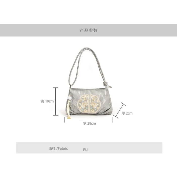 Flower Embroidered Shoulder Bag