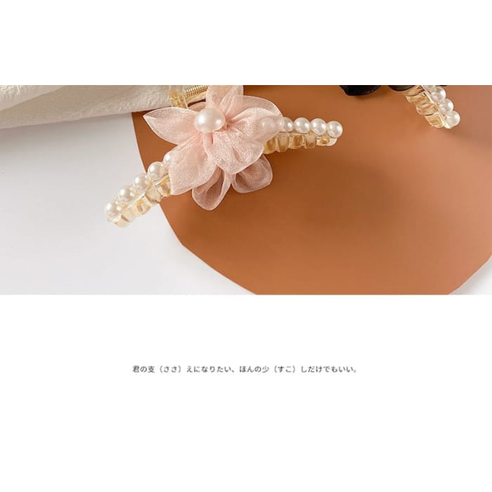 Flower Faux Pearl Hair Claw - Accessories