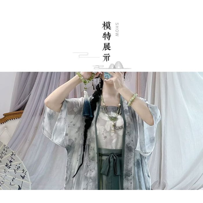 Flower Hanfu Jacket / Camisole Top / Maxi Skirt / Set