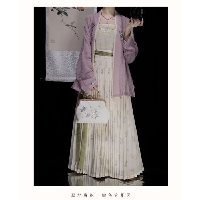 Flower Hanfu Jacket / Camisole Top / Maxi Skirt / Set