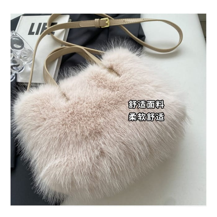 Fluffy Top Handle Crossbody Bag Egirldoll