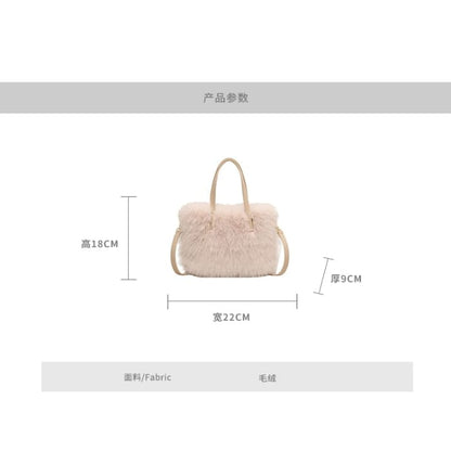 Fluffy Top Handle Crossbody Bag Egirldoll