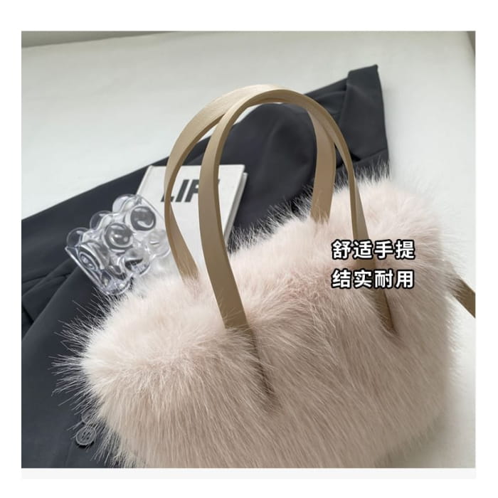 Fluffy Top Handle Crossbody Bag Egirldoll